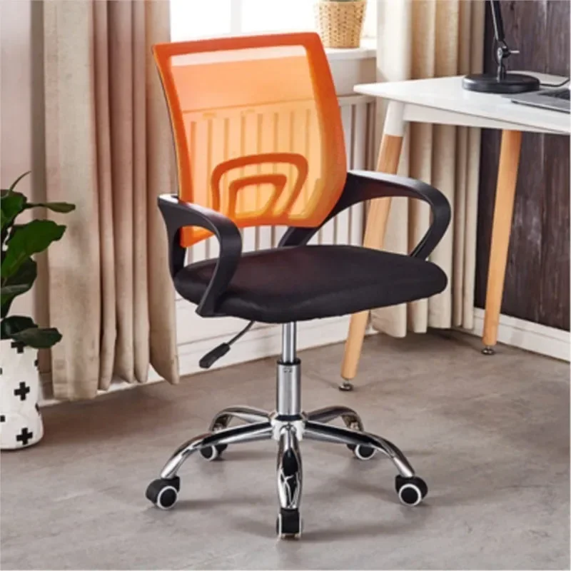 Armchair Office Chair Student Desk Chair Ergonomic Swivel Mesh Staff Lifting Computer Gaming Chair Furniture Living Room Chairs