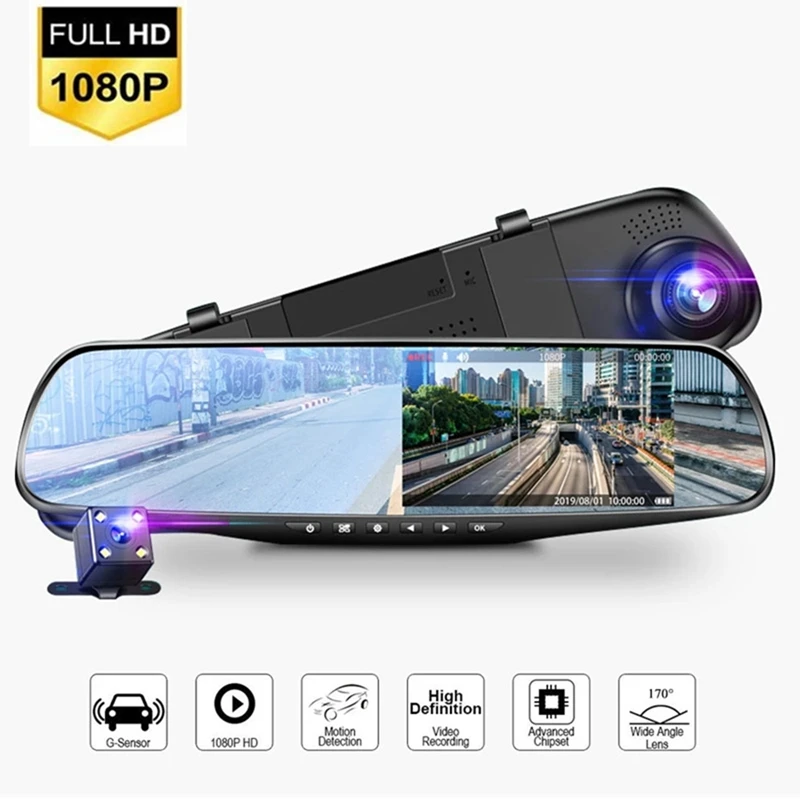 Rearview Mirror Car Recorder Car Monitoring Car DVR Front And Rear Dual Recording Car Supplies