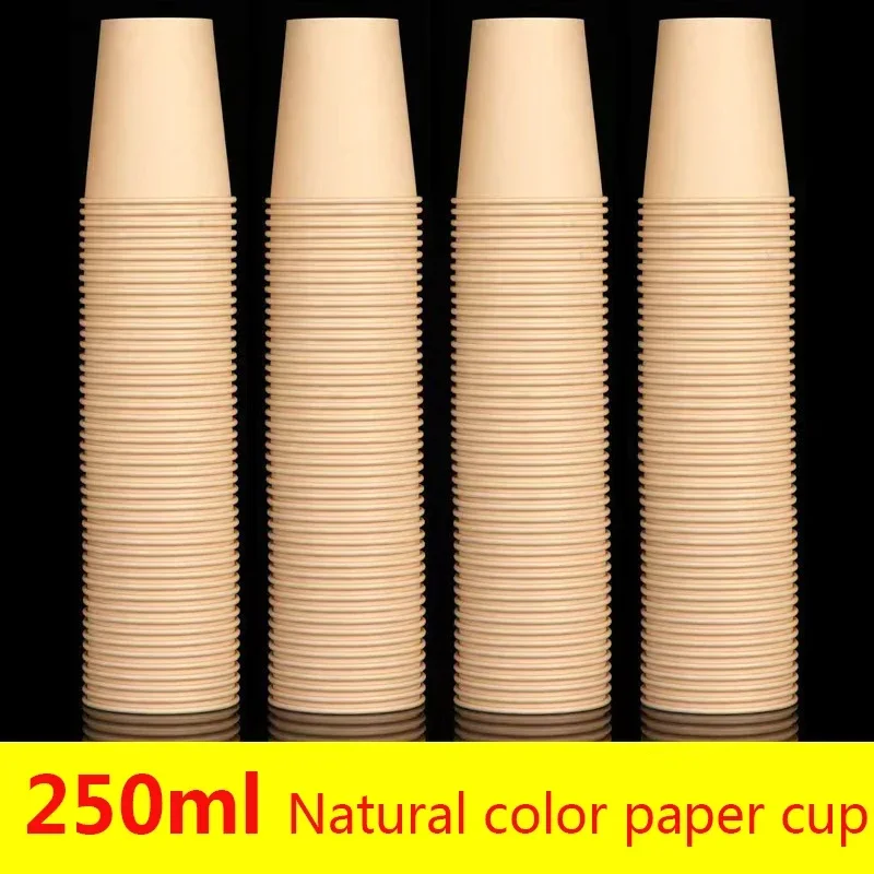 100/200pcs Disposable Paper Cups 250ml Solid Color Paper Cups Coffee Milk Cup Paper Cup For Hot Drinking Party Supplies