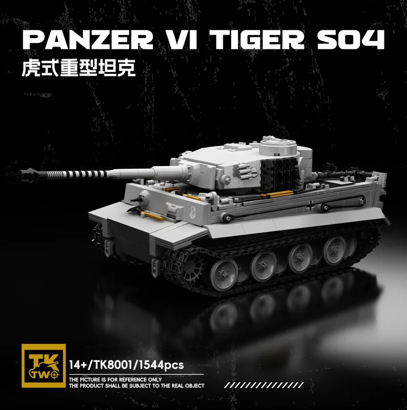 

Конструктор TK8001: Модель тяжелого танка Тигр (серия Второй мировой войны) 1:28, 1544 детали