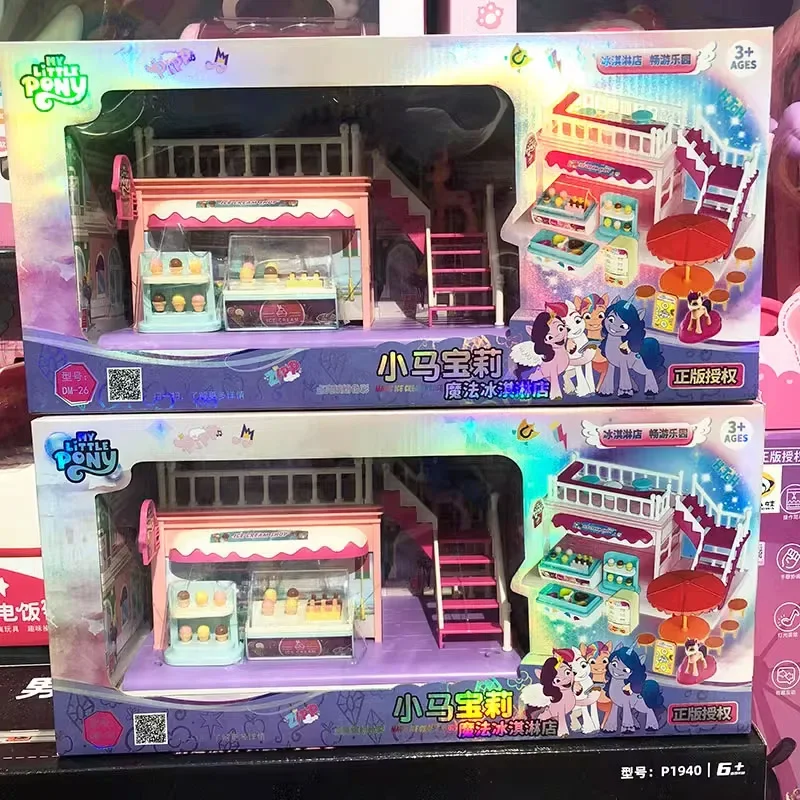 

Hasbro My Little Pony Ice Cream House Acton Figure Model Toy Assembled Play Model Collection Girls Kids Christmas Gifts