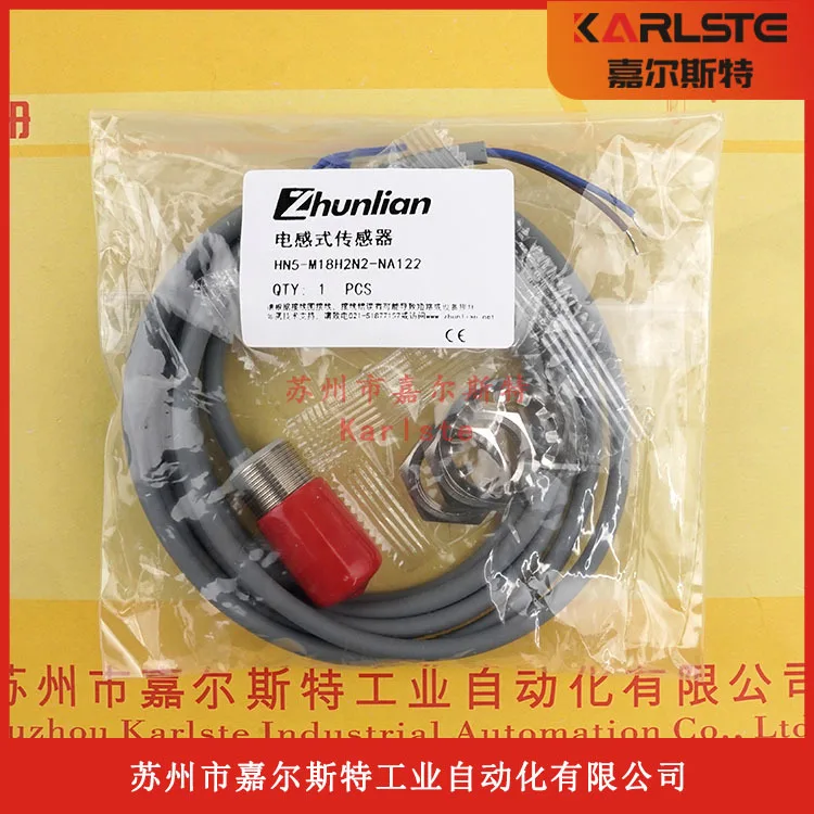 

2025 New Original HN10-M30H2N3-NA122 Quasi-connected Zhunlian Inductive Proximity Sensor Bargaining