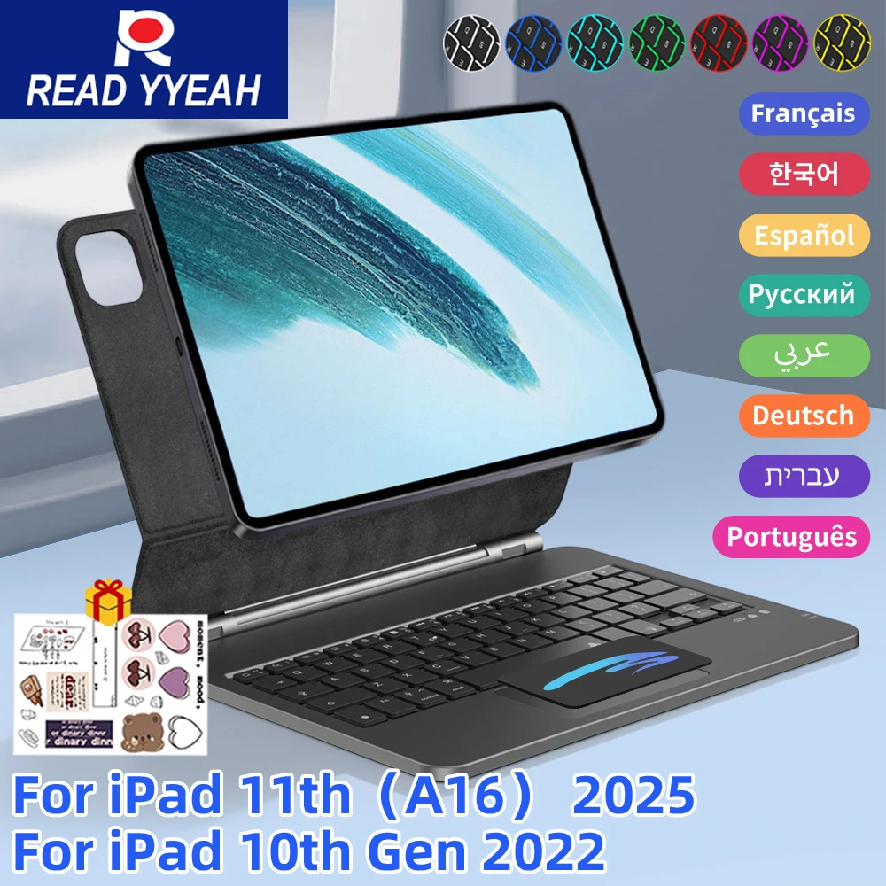 

НОВЫЙ чехол Magic Keyboard для iPad A16 2025 Smart iPad для 7/8/9/10-го поколения Pro Air 11 13 12,9 Air4/5/6 с подсветкой, мультисенсорная клавиатура