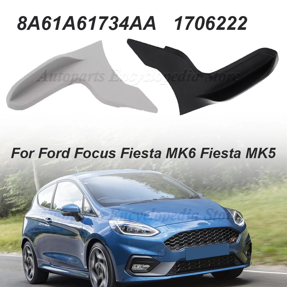 Seat Back Adjustment Handle For Ford Focus 2012-2018 Fiesta MK6 2008-2018 Fiesta MK5 2007-2010 1531242 1706222