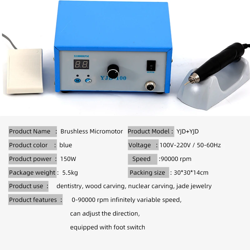 Sieraden polijstmachine micromotor tandheelkundige apparatuur 90000 rpm 150 W vermogen YJD100 met pedaal