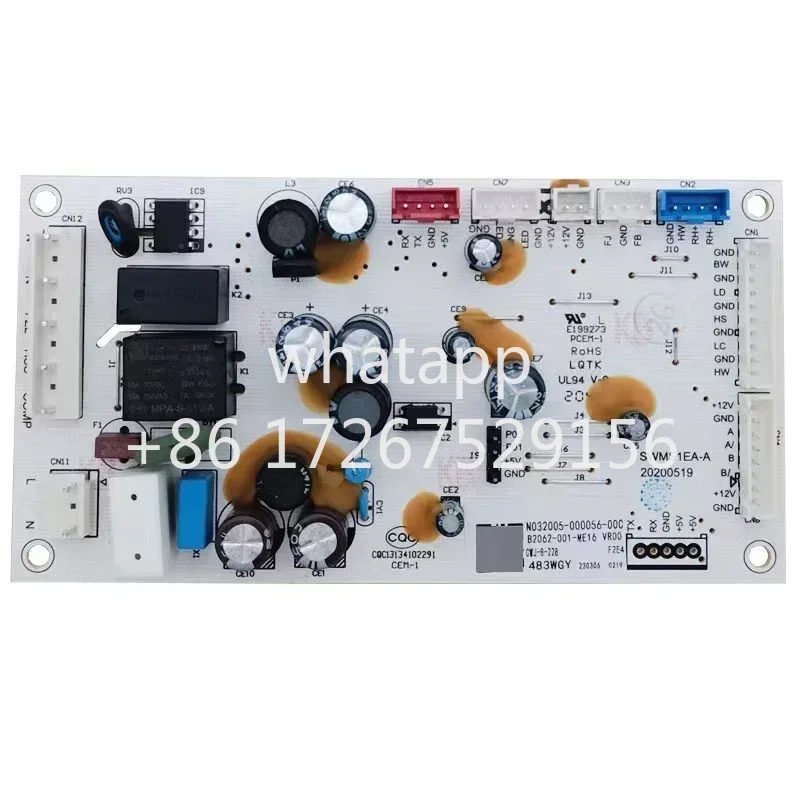 

Плата управления холодильником Skyworth CWJ-B-228 SWMS1EA-A, схема холодильника, печатная плата, детали морозильной камеры