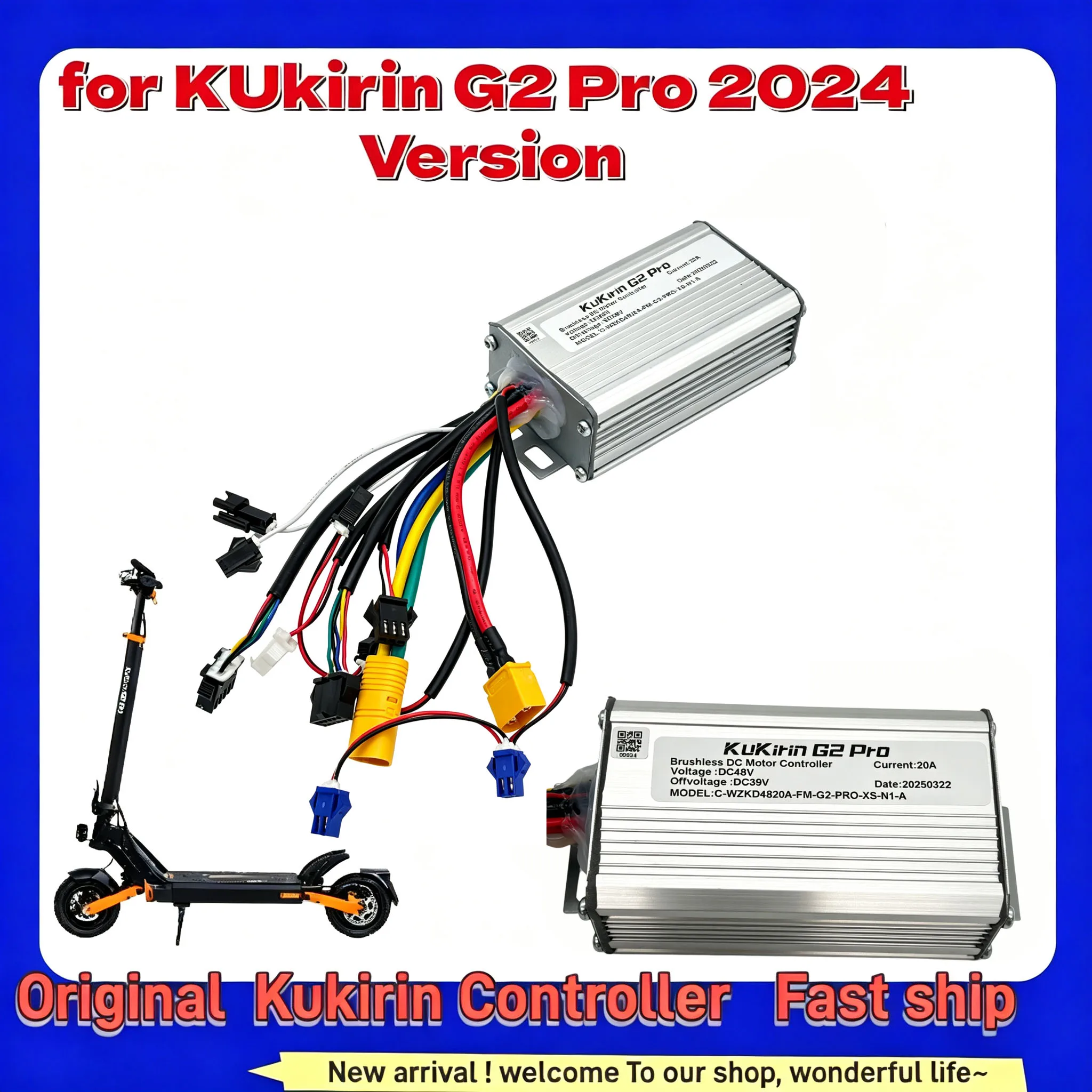 electric-scooter-48v20a-brushless-dc-motor-controller-for-kugoo-kirin-kukirin-g2-pro-2024-electronic-control-motherboard