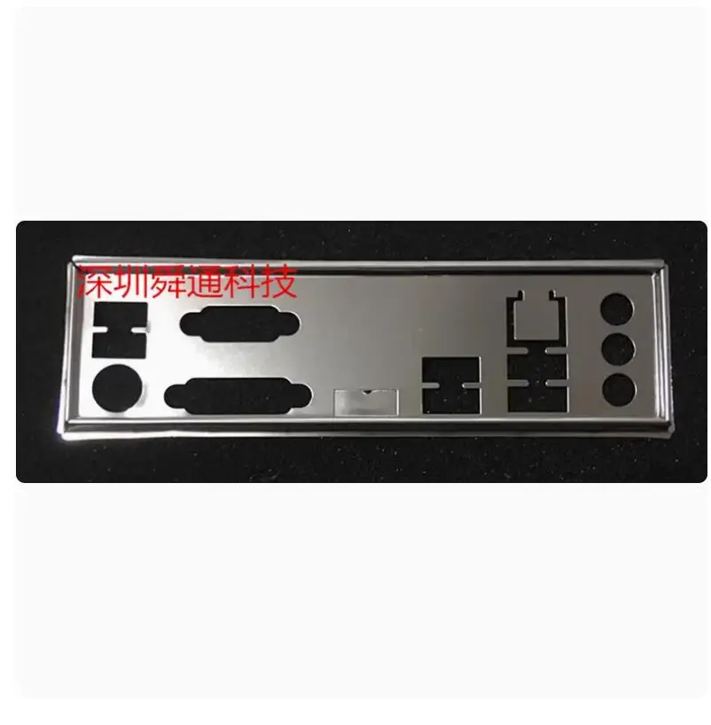 IO I/O Shield Back Plate BackPlate BackPlates Stainless Steel Blende Bracket For GIGABYTEH77-DS3H GA-H77M-D3H