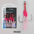 HK050-5PCS