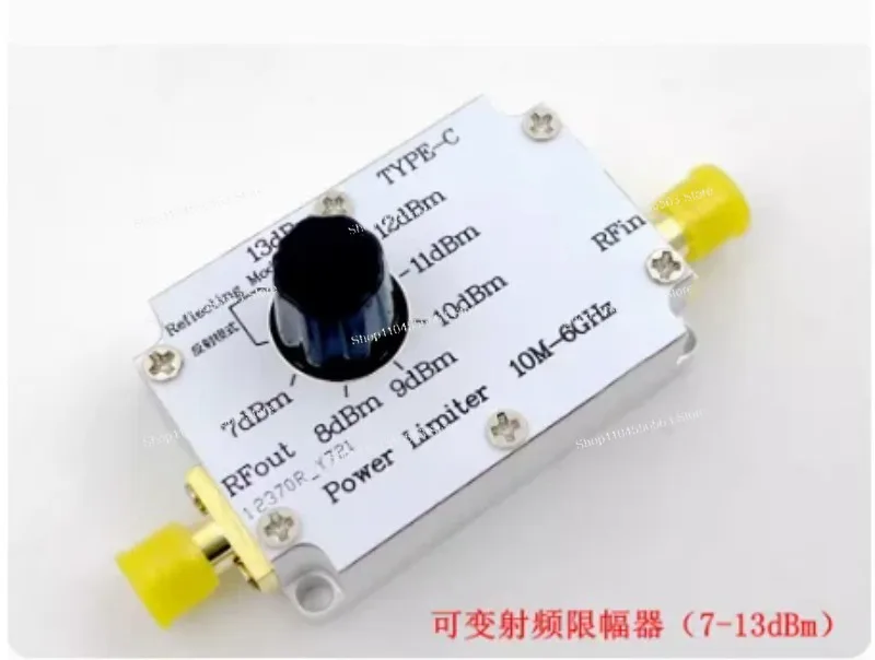 1pc Spectrum Analyzer RF Front-End Loss of Network Protection Adjustable RF Limiter 10M-6GHz 7-13dBm Adjustable