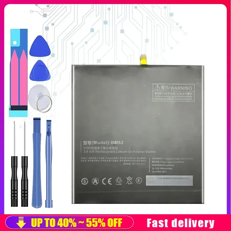 6600mAh BM60 BM61 BM62 BN60 Battery For Xiaomi miPad 1 2 3 4 MEC91 Bateria + Tracking Number