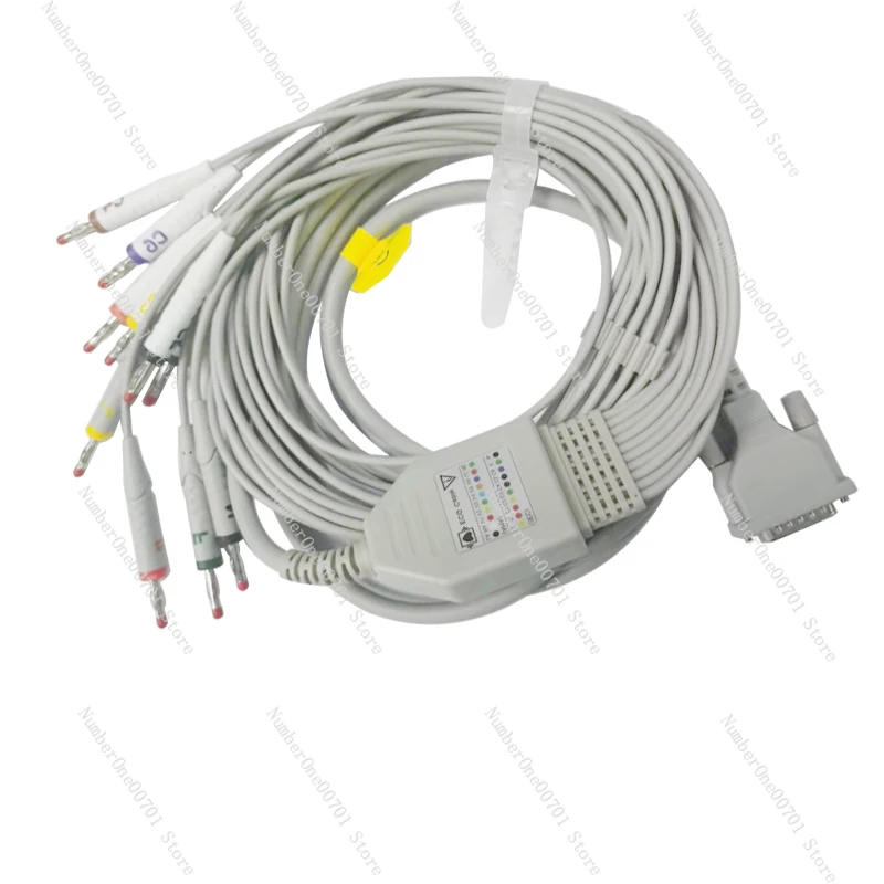 Applicable to Zoncare Wuhan Zhongqi iMac ECG Machine Three Rows 26 Pin 12 Lead Wire 4.0 Banana Plug