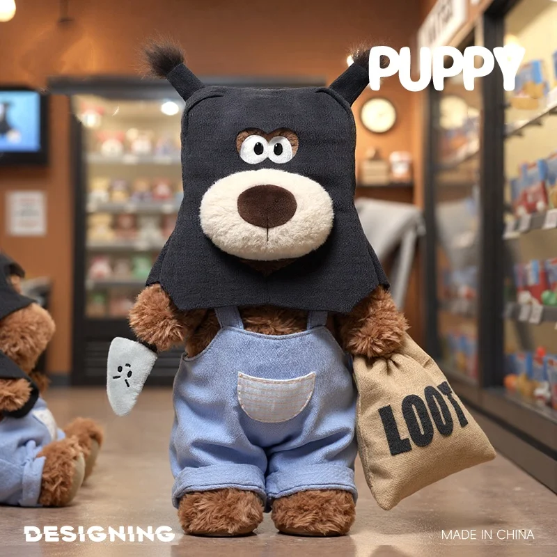

Bandit Pup Plush Cute Masked Dog Stuffed Animal Soft Robber Puppy with Removable Eye Mask Gift for Kids Doll Sleeping Pillow