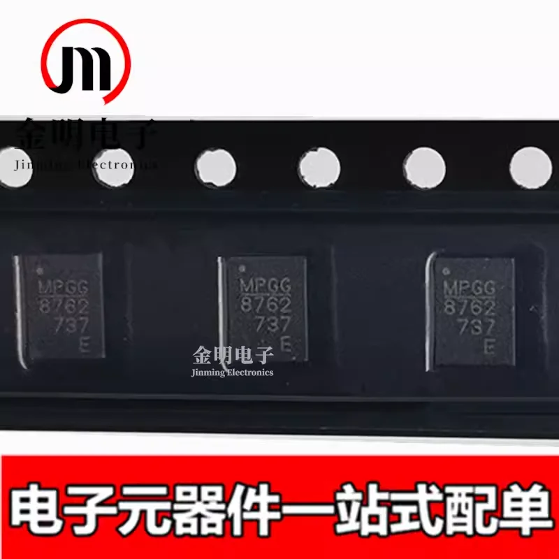 5pcs Nouveau MP8762GLE-Z MP8762GLE-P MP87Powered GLE IER QJoy( 3x4) Circuit Intégré IC Sotchi-DC-DC de commutation régulateur