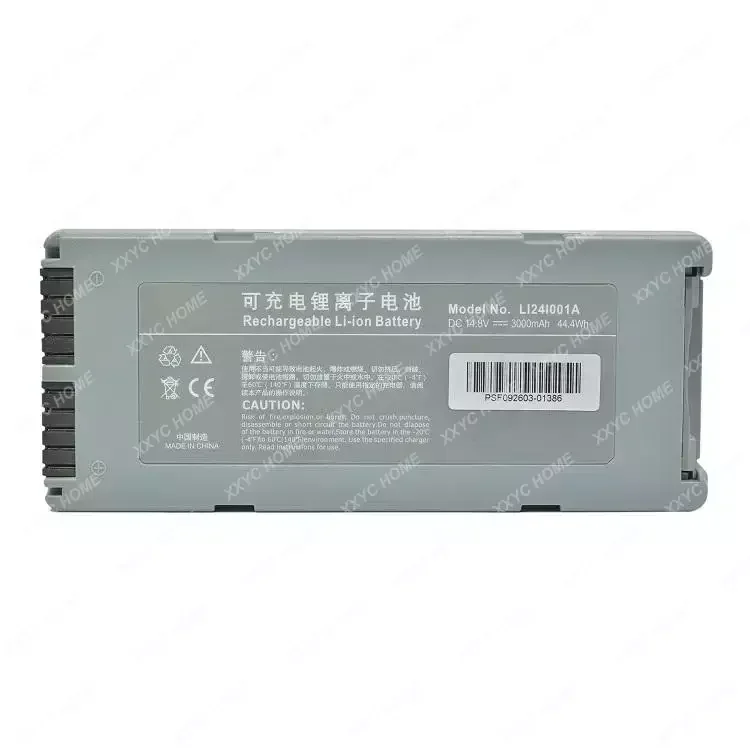 For Mindray Battery LI24I001A 022-000034-00 LI24I005A 115-062369-00 115-007858-00 Defibrillator D2 D3 14.8v 5600mAh