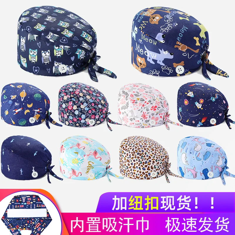 

Surgical Cap Buckle Nurse Doctor Hat Pure Cotton Floral Baotou Cap Fashion Nursing Hat Warm Cap Working Cap Buckle Baotou Cap