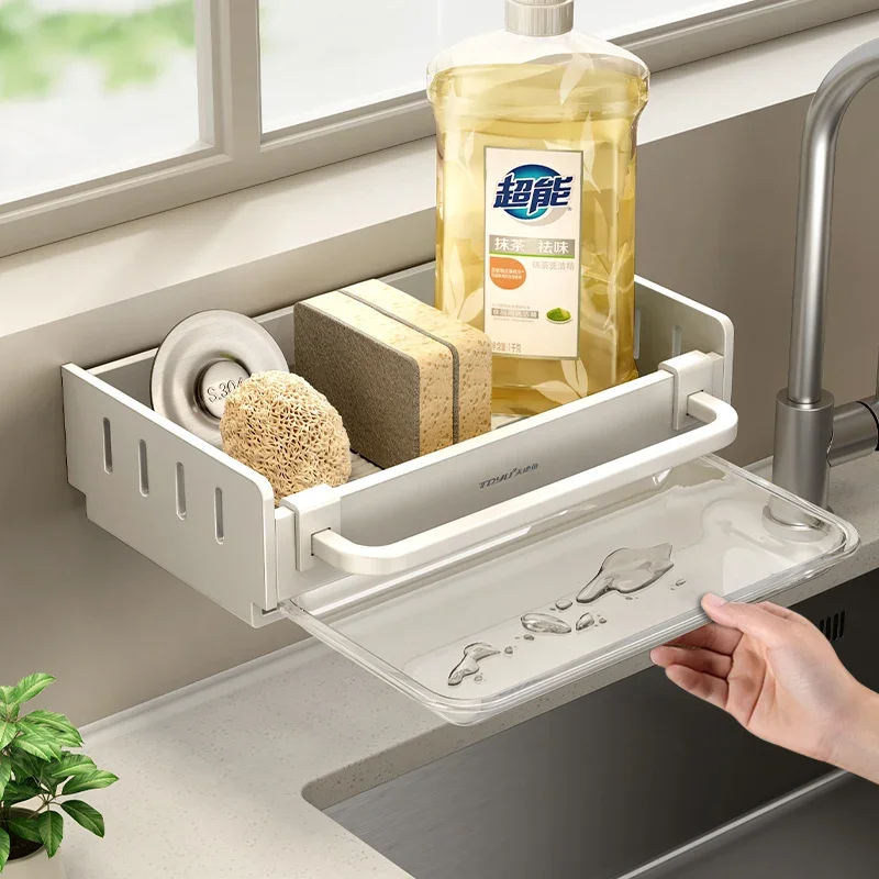 

Dishcloth Rack Kitchen Perforation-free Storage Shelf Wall-mounted Home Multifunction Seasoning Rack Portable Sink Drain Basket