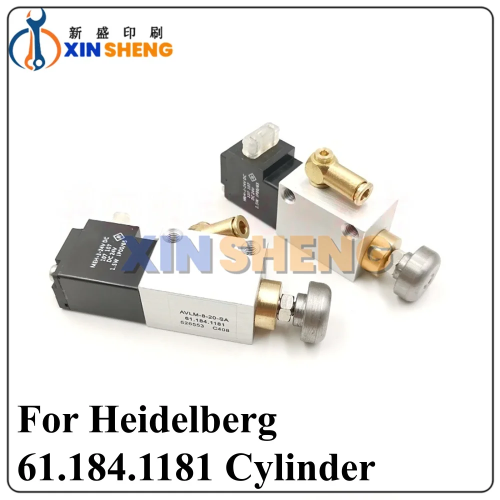 Best Quality For Heidelberg SM74 SM102 CD102 Cylinder Valve Unit SM102 Front Lay Solenoid Valve Copper Nut 61.184.1181