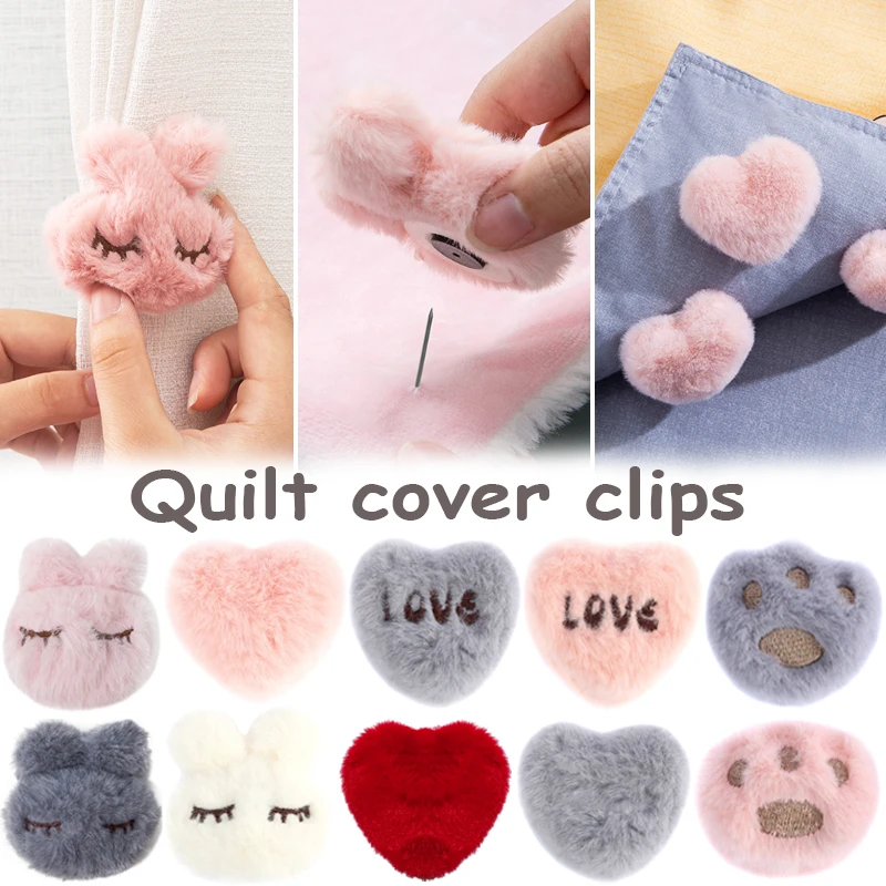 8pcs Mushroom Quilt Holder Macaron Non-slip Quilt Blanket Clip One Key to Unlock Blankets Cover Fastener Clip Holder Bed Sheet