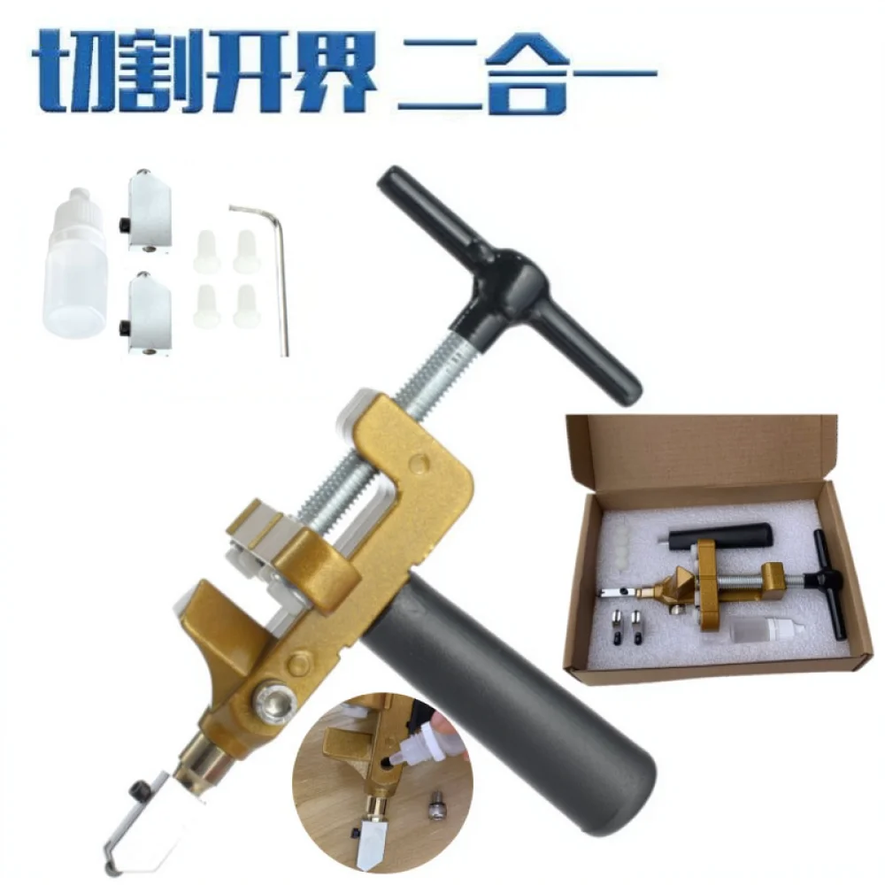 High Precision Diamond Glass Cutter Manual Ceramic Tile Divider Compact Cutting Hand Tool For DIY Builders
