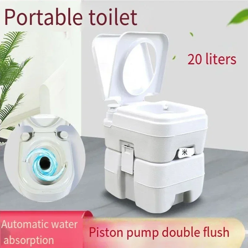 10L 20L Upgraded Piston Pump Toilet Portable Toilet Bathroom Toilet Pregnant Women Automatic Double Water Outdoor RV Car Toilets