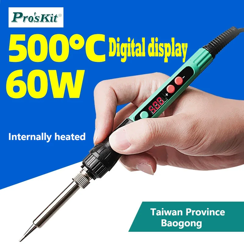 

Proskit SI-186G 60W Intelligent Digital Display Temperature Control Electric Soldering Iron Precise Fast Heating Repair Electric