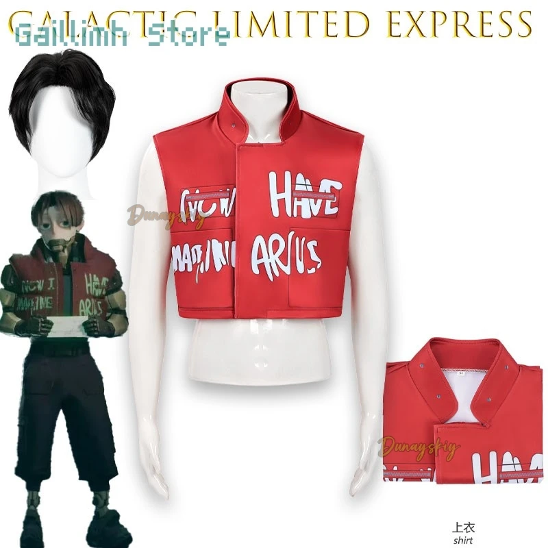 

‌ ‌ Костюм для косплея «Молочный метро» (Galactic Limited Express), персонаж Гайлимха, для ролевых игр и вечеринок, полиэстер, цифровая печать