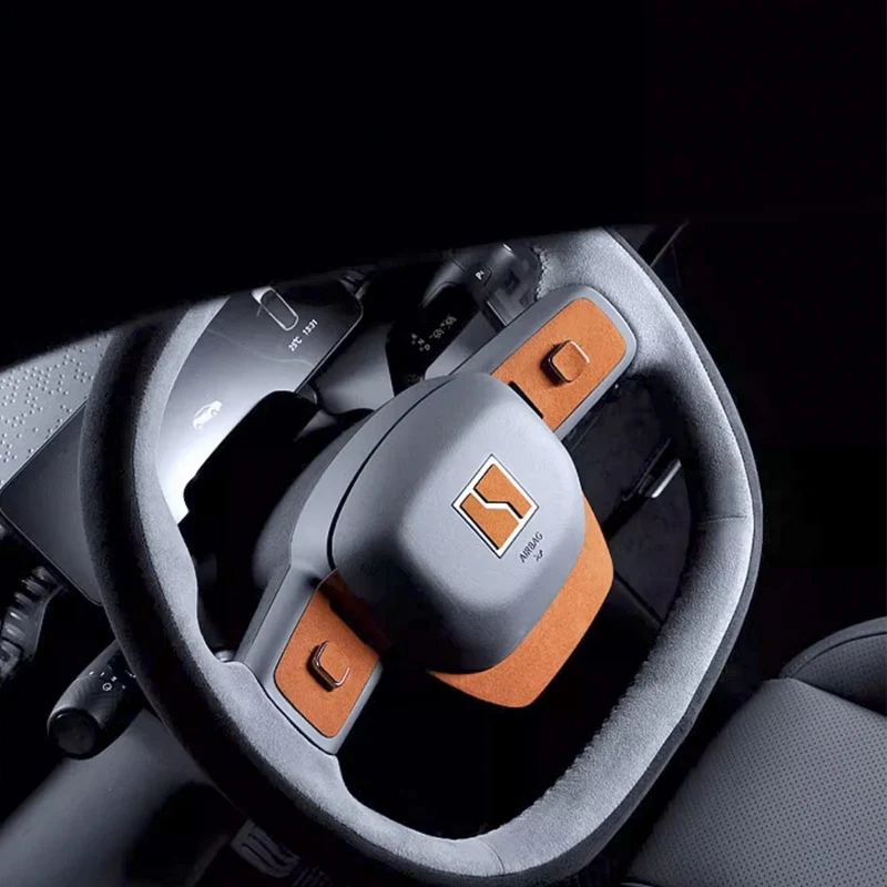 For ZEEKR X 2023 2024 Car Inside Steering Wheel Button Suede Protective Sticker Alcantara Interior Accessories