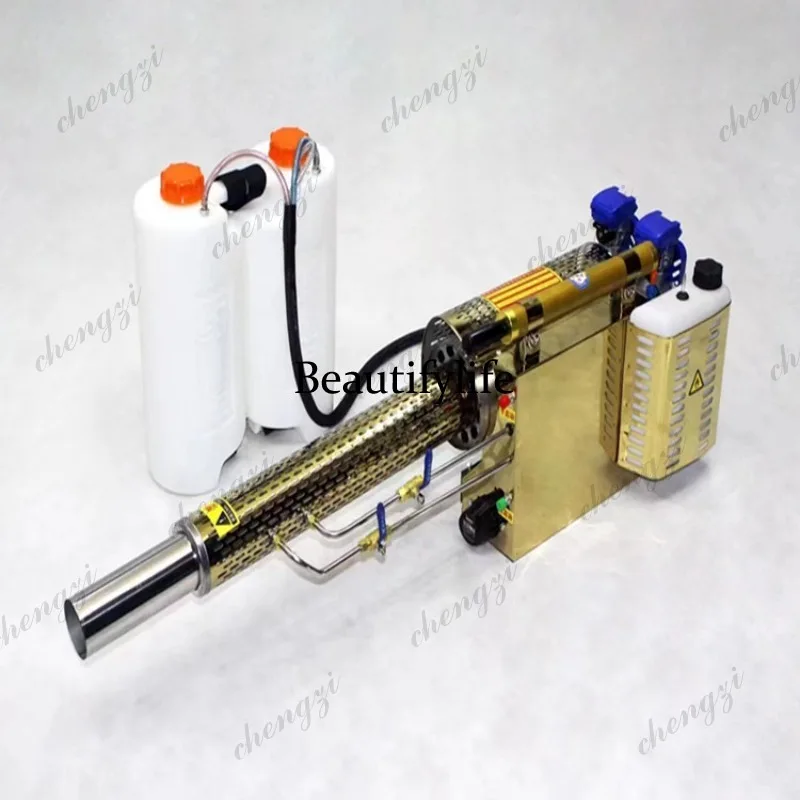 A81 Farmland water mist smoke dual-purpose fog machine, high-power mountain forest spraying fog machine