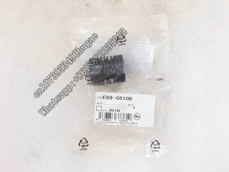 

Acoplador оригинальный novo do codificador E69-C610B