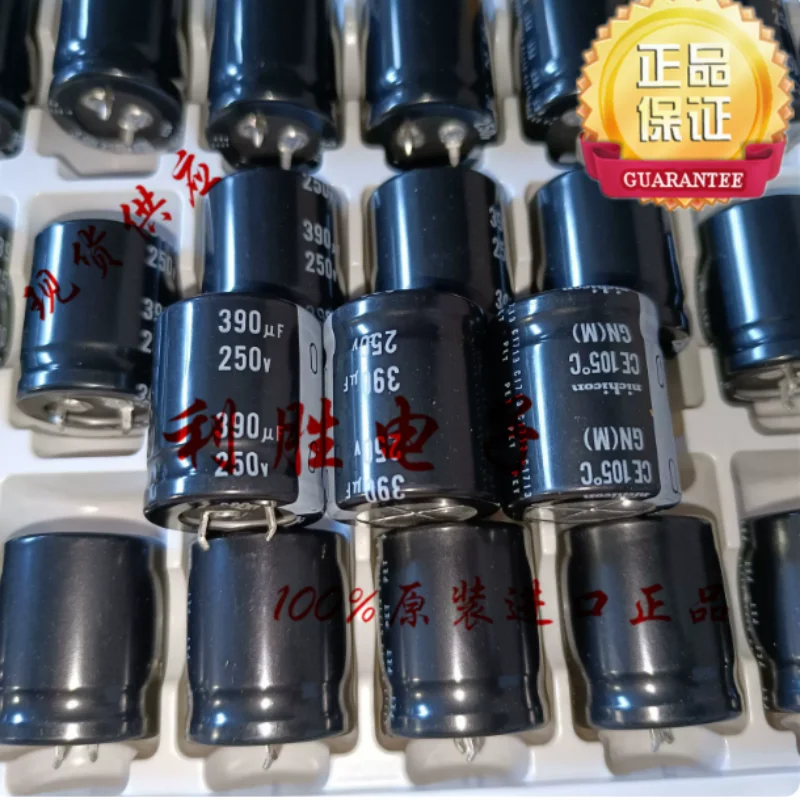 

10PCS-100PCS 390UF 250V Japanese Nichicon electrolytic capacitor 250V390UF 25 * 30 GN 105 degrees