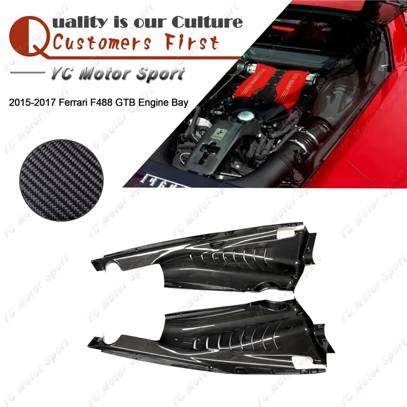 

Аксессуары для автомобилей: Комплект для моторного отсека из сухого углеродного волокна, подходит для Ferrari F488 GTB 2015-2017 годов выпуска