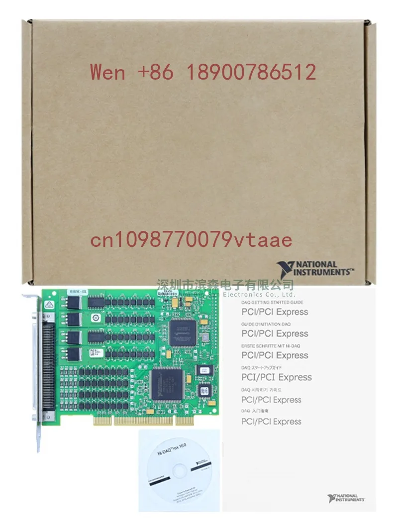 PCI-6514 64-channel ±30 VDC 32-channel Sink/Source input group isolation digital I/O