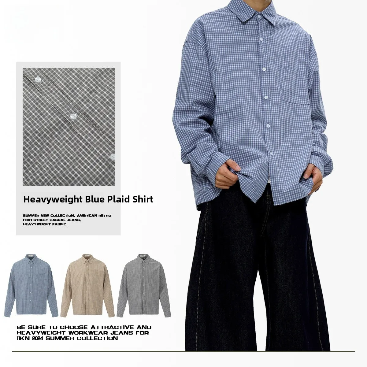 

Мужская повседневная рубашка в американском ретро-стиле с синим клетчатым узором, тонкий кардиган на весну-осень, свободный крой, из смесовой хлопковой ткани