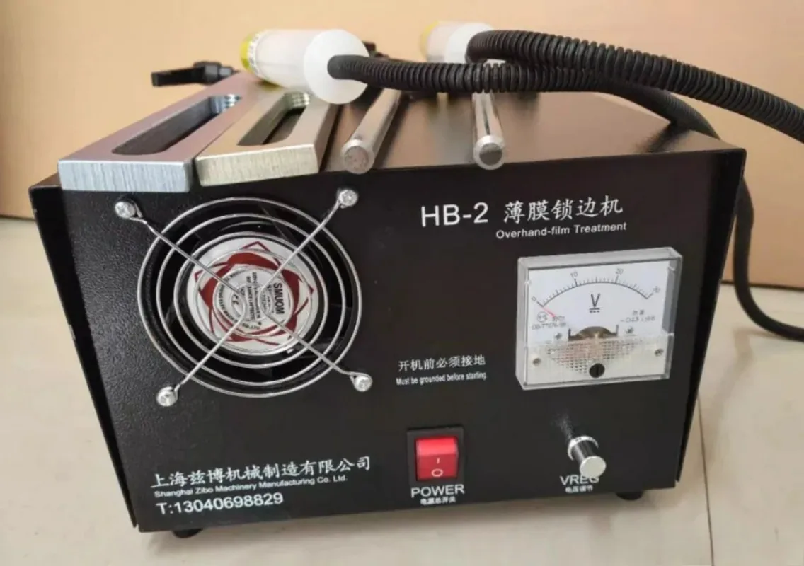 HB-2 film edge locking machine