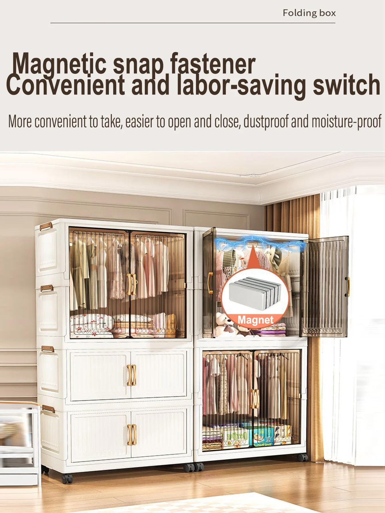 Folding Locker Closet Organizer Multi-Scene Storage Solution Portable And Versatile Storage for Home And Office