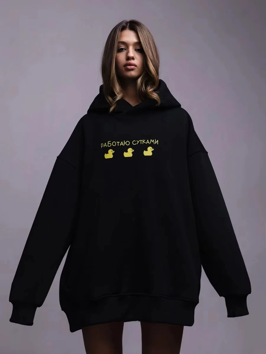 Autumn Winter Womwn Oversized Hoodie Warm Sweatshirt Three Duck Print Loose Casual Sport Fashion Hooded Unisex Hooded Streetwear