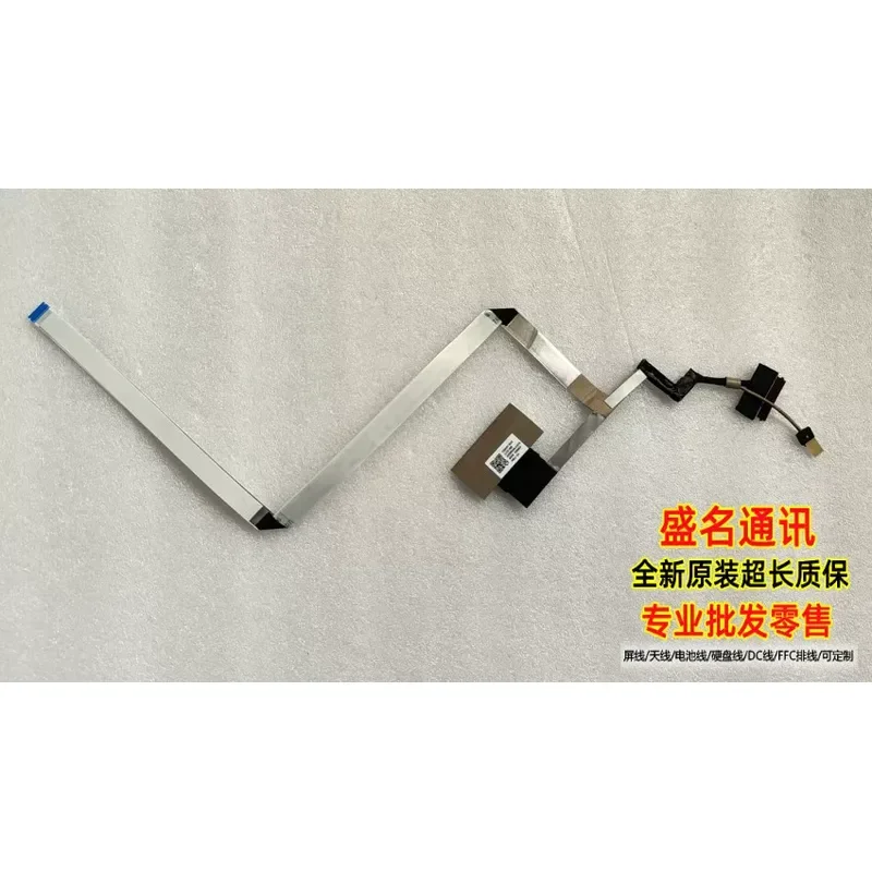 For 0GS LCD 250 screen line DD00GSLC010 DD00GSLC000