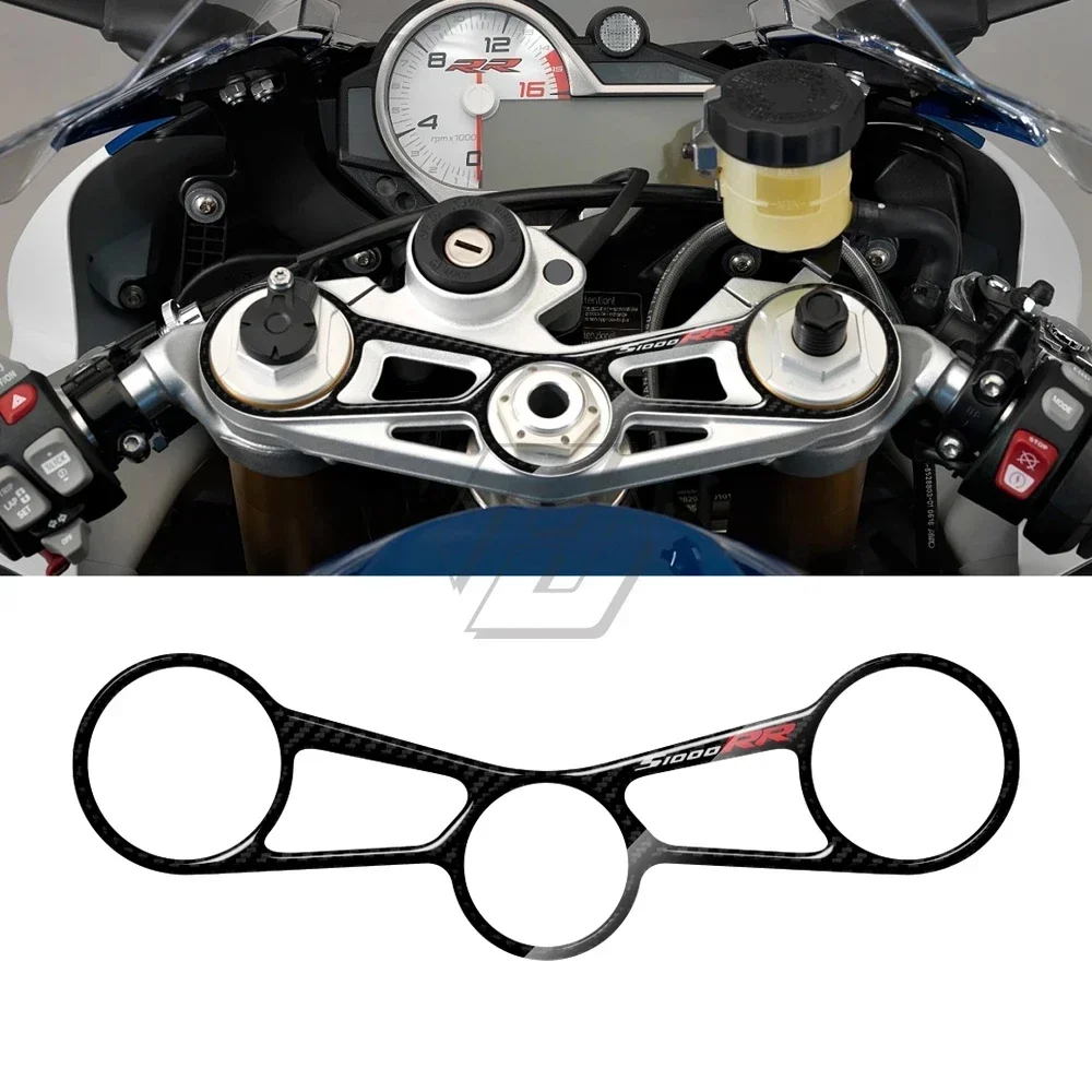 For BMW S1000RR 2015-2017 3D Carbon-look Upper Triple Yoke Defender