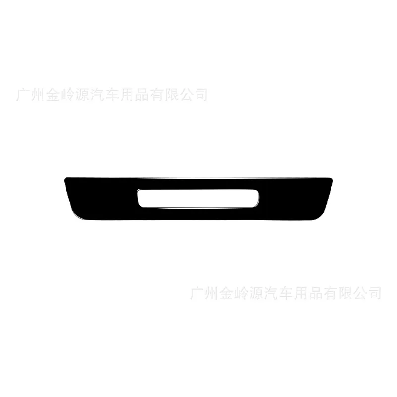 For 11-17 BMW 5 Series GT-F07 Car Interior Modification Piano Black Seat Memory Decoration Sticker