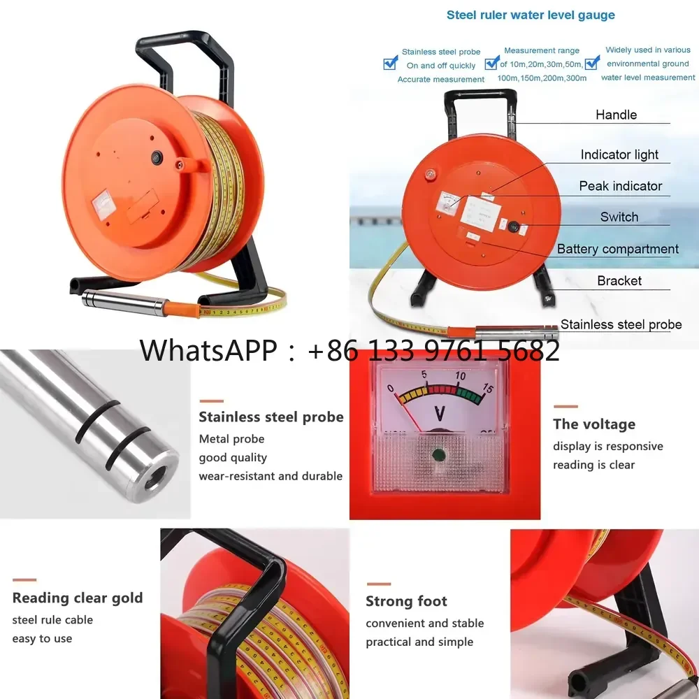 WSQ 30m 50m 150m 300m 500m Steel Sounder Alarm Ruler Ground Water Level Water Depth Level Meter with Sounder