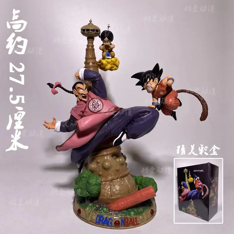 27.5cm Dragon Ball Z Karin Tower Upa Tao Pai Pai VS Son Goku Statue PVC Action Figure Collection Model Toy for Children Gifts