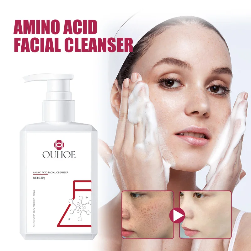 

Facial Cleanser For Cleaning Facial Pores, Moisturizing Skin, Hydrating, Softening, Refreshing, Firming And Nourishing
