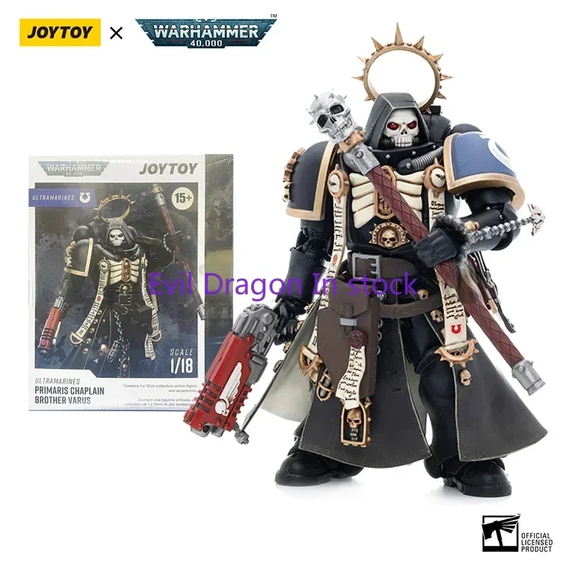 JOYTOY 1/18 figura de acción 40K Primaris Chaplain Brother Varus colección de Anime modelo militar