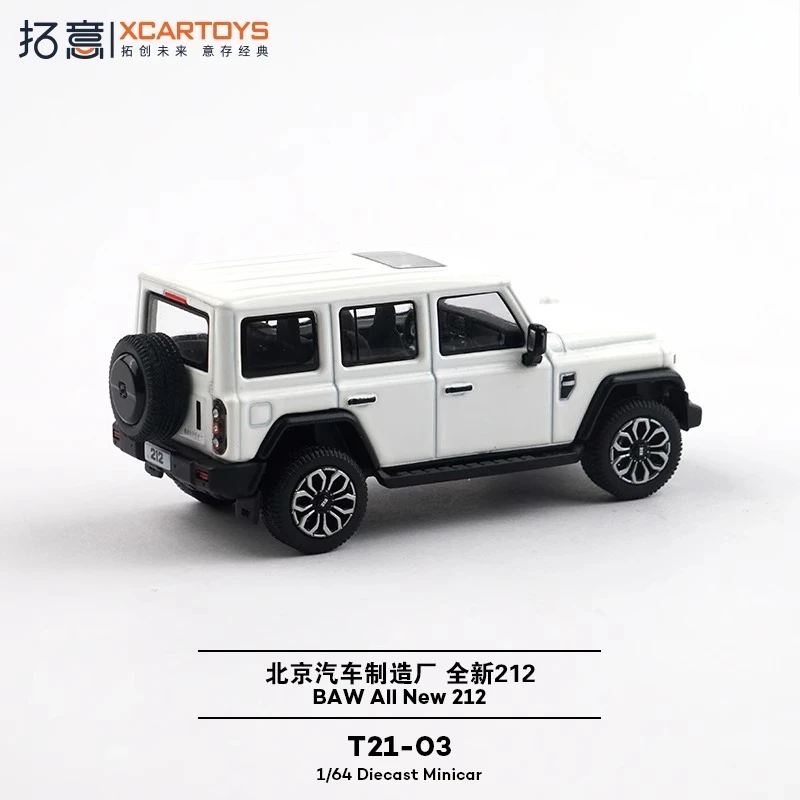 Xcartoys 1/64 212SUV على الطرق الوعرة جيب نموذج سيارة سبيكة يموت الصب نماذج السيارات الكبار المقتنيات زينة ألعاب للأولاد هدايا عيد الميلاد