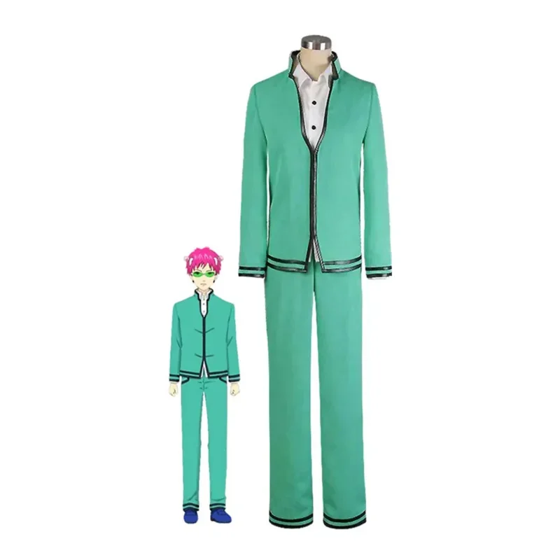 Disfraz de Anime A Disastrosa Life of Saiki K Kusuo Kokomi, disfraz de Aldult para mujer y hombre, traje de uniforme escolar exquisito para Halloween