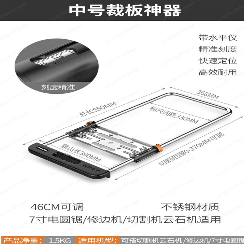Multifunctional manual cutting machine, woodworking desktop sawing machine