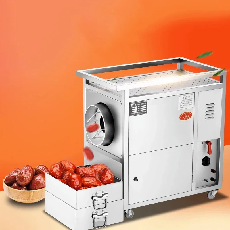 Commercial Gas Roasting Machine Sugar-fried Chestnuts Fully Automatic Drum Roasted Chestnuts Peanuts Melon Seeds Walnuts and Nut