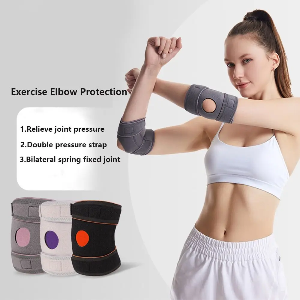 

Absorb Sweat Elbow Protective Pad Elbow Support Adjustable Elastic Elbow Pads Arm Sleeve Anti-fall Elbow Brace Volleyball Tennis