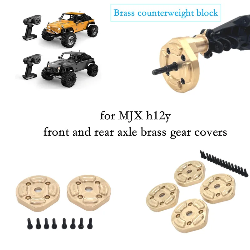 for MJX 1/12 H12Y RC Car Metal Upgrade Parts, Front and Rear Axle Brass Gear Cover, Increase Chassis Counterweight Block, 206g